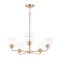 Maxim Lighting Acadia 5-Light Chandelier 12266CDHR - alternate 1